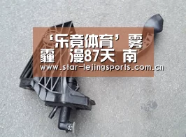 ‘乐竟体育’雾霾瀰漫87天 南加州人三个月没能好好呼吸(图2) 乐竟体育官网